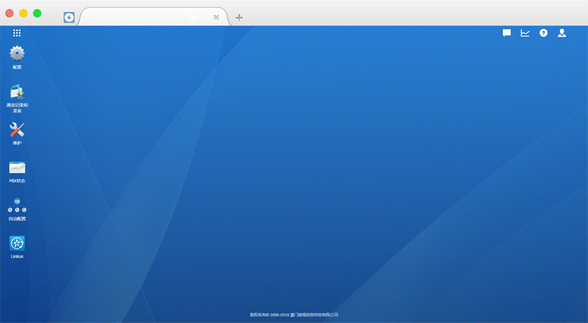 Odoo • 带有标题的图片